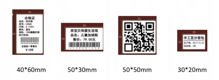 NIIMBOT B21/B3S Etykiety do KABLI 25*38mm 100szt